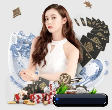 公司成立